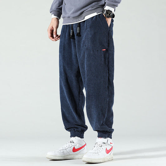 Julian™ | Bequeme Streetwear-Hose für Herren
